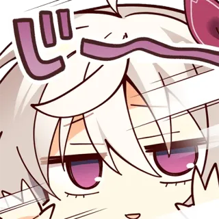 😒 ド Anime, Manga, Cara, Expresión, Animado, Dibujos animados telegram sticker