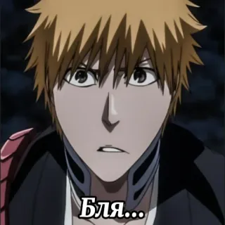 😠 Бля... anime, cartoon, cussing, russian, swear word telegram sticker