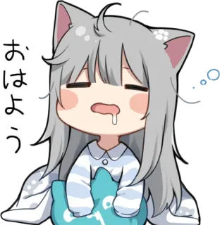 💗 おはよう anime, cat girl, kawaii, sleepy, morning, greeting telegram sticker