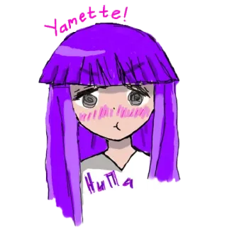 😡 Yamette! Anime, Chica, Morado, Yamete, Lindo, Dibujo telegram sticker