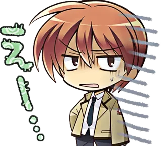 😑 いすいす Anime, Chibi, Schläfrig, Erschöpft, Manga, Müde, Genervt, Verärgert whatsapp sticker