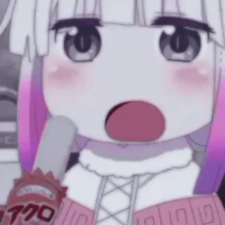 🍡 Kanna Kamui Miss Kobayashi's Dragon Maid Anime, Smok, Słodkie, Jedzenie telegram sticker
