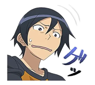 😥 タ アニメ, マンガ, 心配, 汗, 日本語, キャラクター telegram sticker
