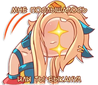 Демон-тян @nyasticks telegram stickers