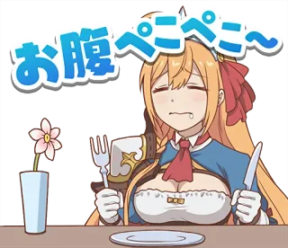 🤤 お腹ペコペコ～ hungry, anime, female, cartoon, eating, food telegram sticker