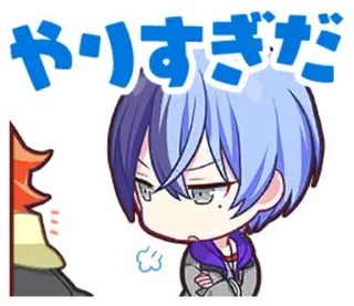 😠 やりすぎだ Anime, Manga, Chibi, En colère whatsapp sticker