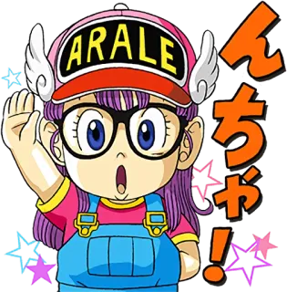 Dr.SLUMP :: @line_stickers whatsapp stickers