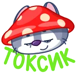 ๐คฎ
