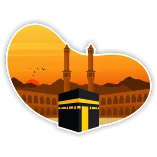 🌥 กะบะฮ์, มักกะฮ์, ศาสนาอิสลาม, มุสลิม, ศาสนสถาน, ศาสนา, มัสยิด whatsapp sticker