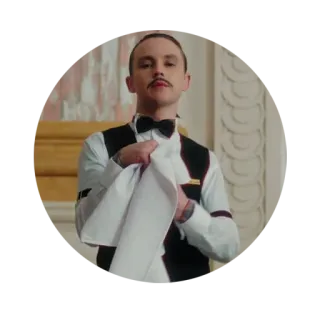 🍾 whatsapp sticker