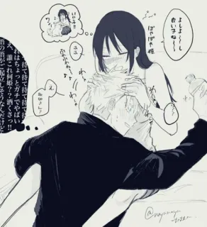 🙂 よしよし
食い子ね~~
한다른
待て待て待て待て待
れはちょっとガチでやばい
た、誰これ何姫??酒くさっ!!!!
昔の酒がご起立しそうなんだけど อนิเมะ, คู่รัก, โรแมนติก, แอลกอฮอล์, เตียง, ภาพวาด telegram sticker