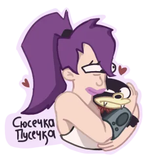 🥰 Сюсечка Пусечка Desenho animado, Fofo, Carinhoso, Aconchego, Feminino, Animal de estimação telegram sticker
