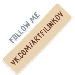 My russka telegram stickers