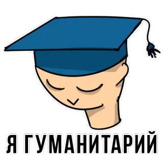 Celebration @stickersb2b telegram stickers