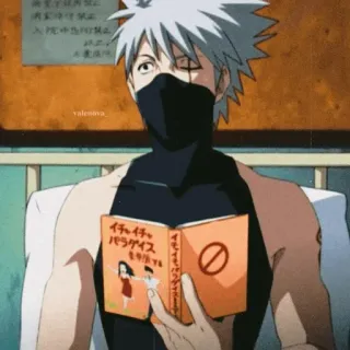 🔥 Kakashi Naruto Icha Icha Paradise Anime, Kakashi, Naruto, Libro, Prohibido, Contenido adulto telegram sticker
