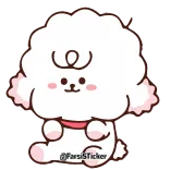 😉 @FarsiSticker chien, autocollant, dessin animé, mignon, animal whatsapp sticker