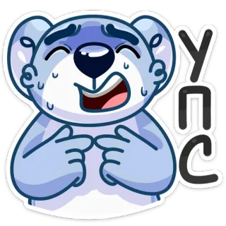 😬 YNC Koala, Kartun, Lucu, Imut, Beruang whatsapp sticker