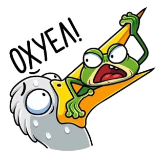 😡 ОХУЕЛИ! katak, burung, kartun, binatang, ofensif telegram sticker