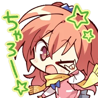 ⚪️ ちゃーる! อนิเมะ, การ์ตูน, ตัวละคร, น่ารัก, คาวาอิ, มังงะ telegram sticker
