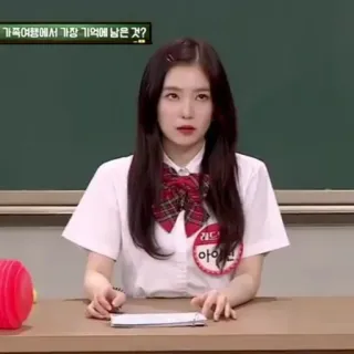 🏹 Irene 가족여행에서 가장 기억에 남는 것? kpop, red velvet, ชุดนักเรียน, เกาหลี, บันเทิง telegram sticker