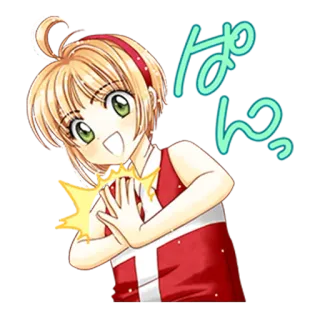 😄 ぱんっ anime, cartoon, cute, greeting, sparkle, girl telegram sticker