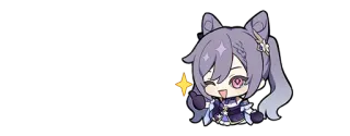 🌟 Keqing Genshin Impact Anime, Video game, Genshin Impact, Keqing telegram sticker