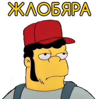 🐷 Cletus Spuckler The Simpsons ЖЛОБЯРА cartoon, Cletus, The Simpsons, hillbilly, funny, character telegram sticker