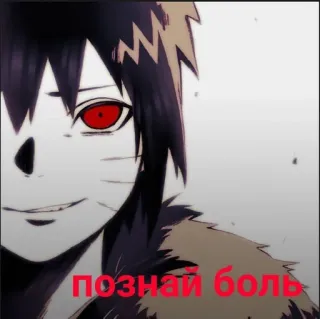 🌟 познай боль Anime, Hoạt hình, Nhân vật, Manga, Vẽ telegram sticker