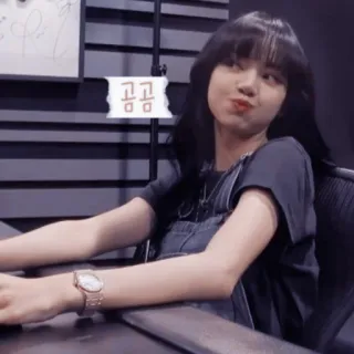 😏 공공 woman, person, girl, korean, cute whatsapp sticker