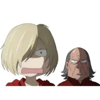 😟 whatsapp sticker