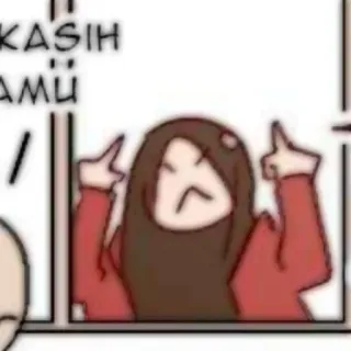 🍒 middle finger, offensive gesture, cartoon, girl telegram sticker