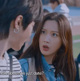 😨 How about we just date? Dating, Heiratsantrag, Romantik, Liebe telegram sticker