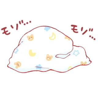 🎭 モゾ… モゾ… cobertor, sono, fofo, kawaii, japonês whatsapp sticker