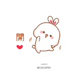 💃 thỏ, dễ thương, thỏ con, động vật, nhãn dán, kawaii whatsapp sticker