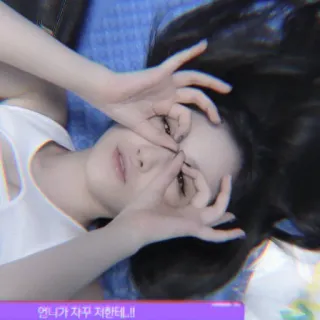 🐰 언니가 자꾸 저한테!! woman, lying down, hand gestures telegram sticker