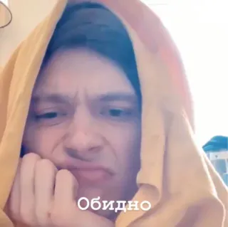 🙃 Обидно triste, decepcionado, sentimiento, persona, cara whatsapp sticker