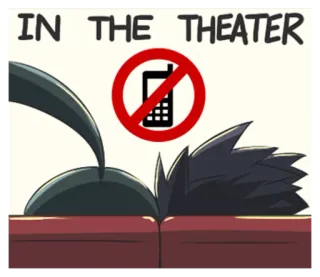🍿 IN THE THEATER theater, no phone, movie, cellphone telegram sticker