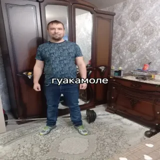 😁 гуакамоле hombre, de pie, retrato, persona, interior telegram sticker