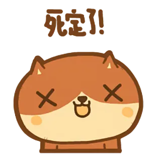 😵 死定了！！ Kartun, Anjing, Mati, Lucu, Ekspresi telegram sticker