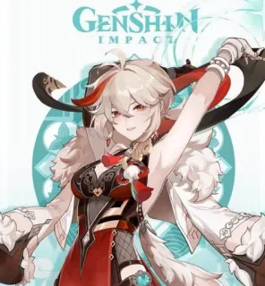 🌟 Genshin Impact GENSHIN IMPACT Anime, Jogo, Genshin Impact, Personagem telegram sticker