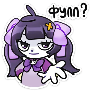 🌟 Фуп? สาวอนิเมะ, ผมสีม่วง, ยิ้มเยาะ, คำถาม, น่ารัก, การ์ตูน, สติกเกอร์ telegram sticker