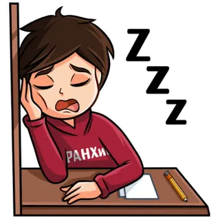 😴 РАНХИ sleeping, bored, exhausted, student, cartoon telegram sticker