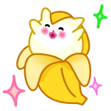 🍌