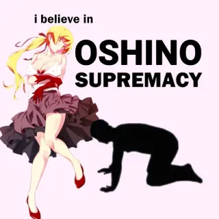 🙇 Shinobu Oshino Monogatari i believe in OSHINO SUPREMACY Аниме, Синобу Осино, Monogatari, Фанарт, На коленях, Превосходство telegram sticker