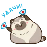 Тануки Тю @TgSticker telegram stickers