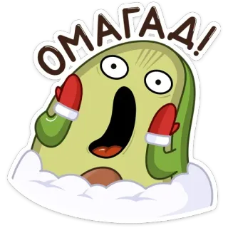🤩 ОМАГАД! omg, choqué, russe, dessin animé, hiver, personnage, surpris telegram sticker