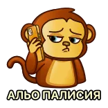 Бибизяна @tikitons telegram stickers