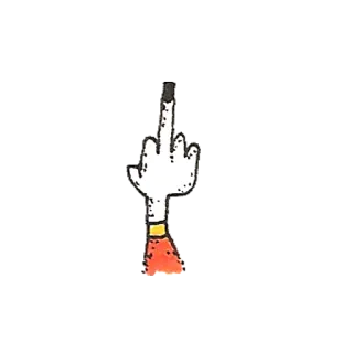 🖕 средний палец, оскорбительный, жест, рука, оскорбление telegram sticker
