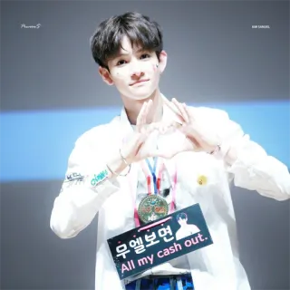 ❤️ 무엘보면
All my cash out. K-pop, Idol, Fan sign, Contanti, Coreano, Soldi, Muel telegram sticker