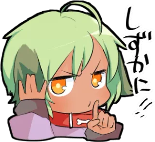 🤫 しずかにッ Anime, Manga, Personaje, Silencio, Shhh, Dibujos animados telegram sticker
